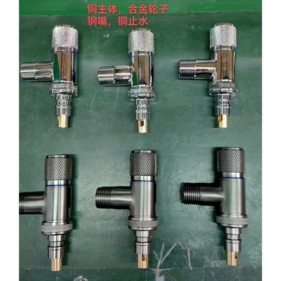 brass stop valve